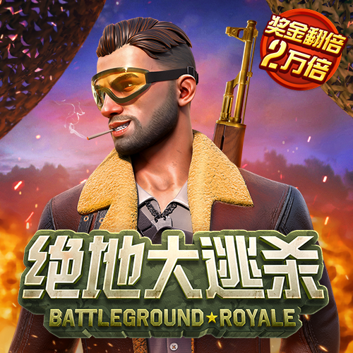 365app官网登录入口