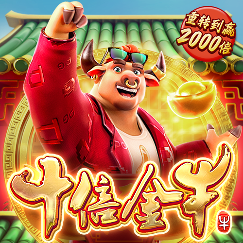 威斯尼斯人wns579下载