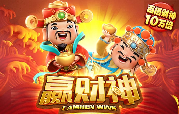 华体汇官方app