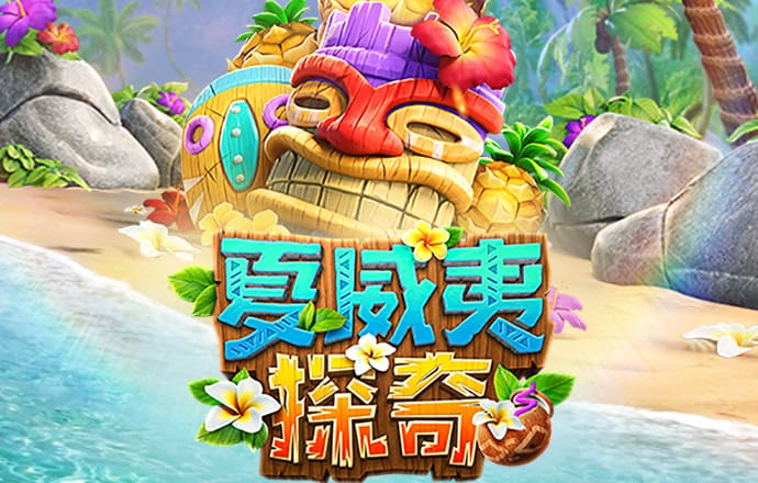 哈哈体育平台怎么样