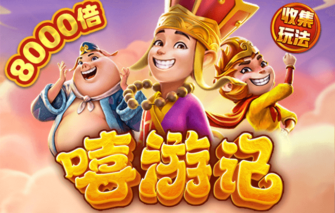 Bob体育在线官网下载