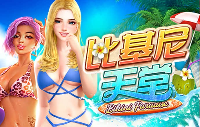 豪赢体育官网登录