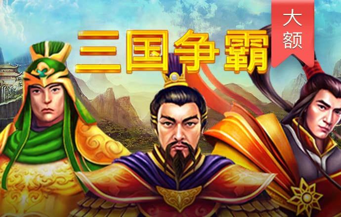 必博体育最新版官方入口