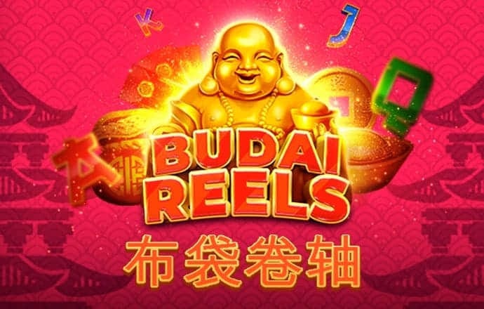 澳门新莆京游戏app大厅