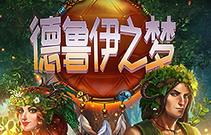 世博体育app最新版本